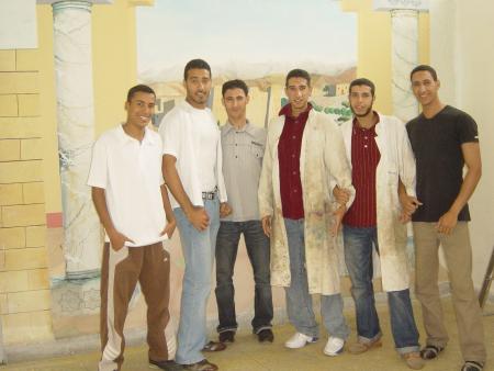 les amis
